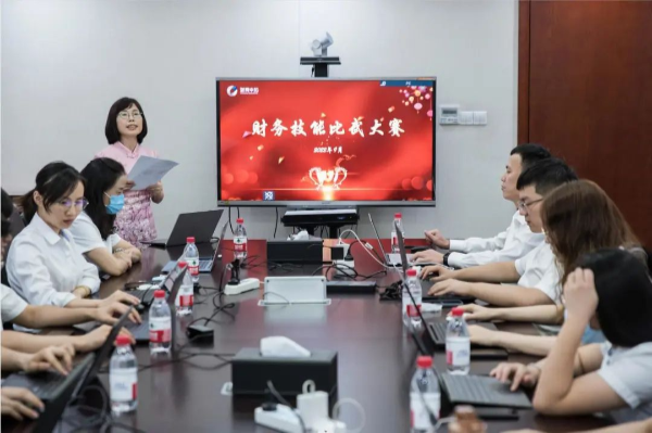 比學(xué)趕超增才干，勞動競賽展風(fēng)采——公司財務(wù)勞動技能比武競賽圓滿結(jié)束
